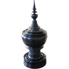 Single Burmese 19th Century Khantoke or Offering Vessel