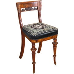 English William IV Mahogany Side Chair