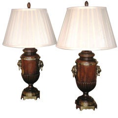 Pair of Vintage Oak Urn Lamps with Lions Head Brass Rings