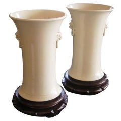 Pair of 19th Century Chinese Blanc De Chine Vases