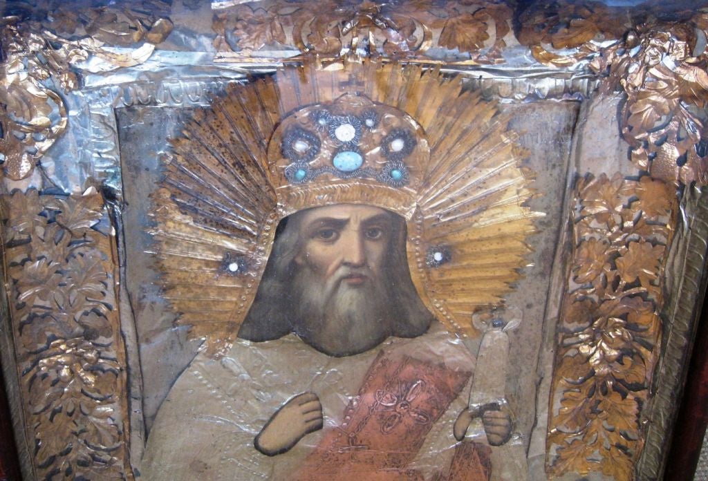 Copper 19th Century Russian Icon of Christ For Sale
