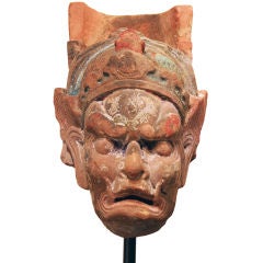 Sung Dynasty Head of a Protector Deity