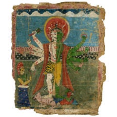 Antique Nepalese Painting of an 8 Armed Duo-Toned Deity