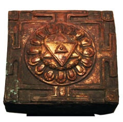 Ritual Yantra Mandala Box