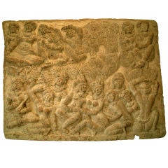 Antique Ancient Indian Plaque of a Celebration