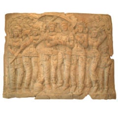 Ancient Indian Plaque of a Royal Couple or a Wedding