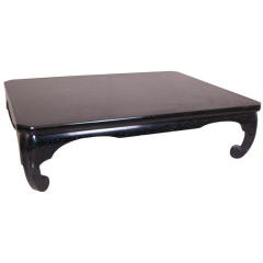 Japanese Black Lacquer Coffee Table 2