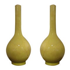 Antique Pair of Chinese Vases