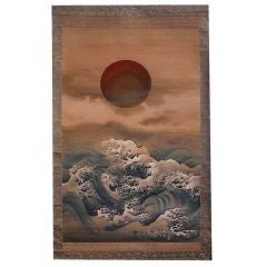 Japanese Scroll: Painting of Crimson Sun Over the Ocean.