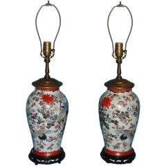 Pair Chinese porcelain lamps