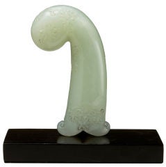 A Jade Dagger Handle