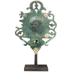 A Rare Gallo-Roman Bronze Escutcheon
