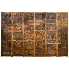 Chinoiserie Leather Gilt Screen