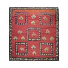 Moldovan Kilim