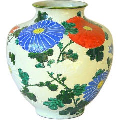 Japanese Kyoto Pottery Vase with Chrysanthemums