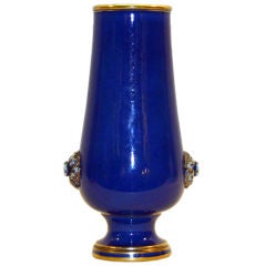 French Sevres Porcelain Bud Vase