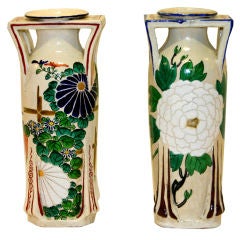 Pair Kyoto Art Pottery Buttress Handled Vases, Bold Enameling