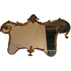 English Curved Wood Frame Mirror
