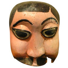 Oversized Tribal Wooden Mask