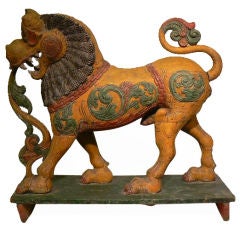 Wood Carved Lion Guardian