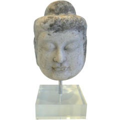 Qi Dynasty Marble Buddha Head