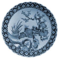 Japanese Arita Ware Charger