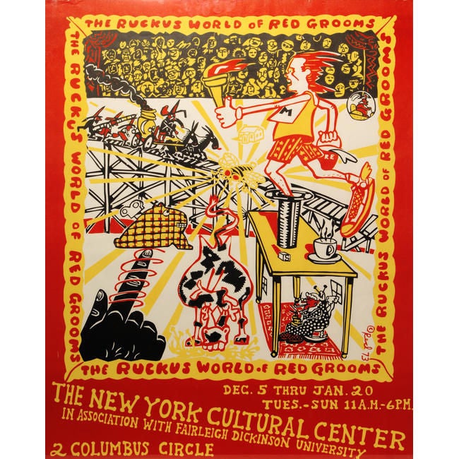Sport Poster, New York, 1973 by Red Grooms For Sale