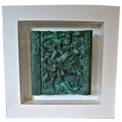 Architectural Bronze Sculpture  by Malcolm Leland