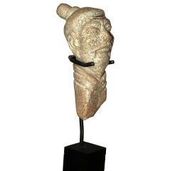 Carved Marble Head of an Asian Warrior