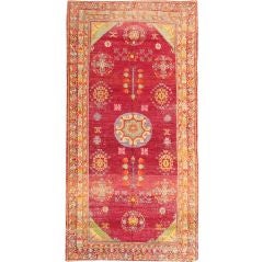 Antique Silk Khotan Oriental Rug / Carpet