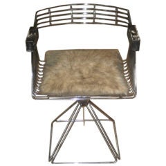 Vintage Wire Metal Chair