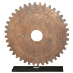 Antique Mounted Gear