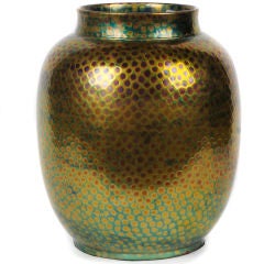 Large Hungarian Ceramic Vase with Textured Eosin Glaze by Zsolnay, circa 1890 2