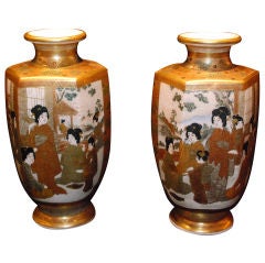 Pair Antique Satsuma Vases