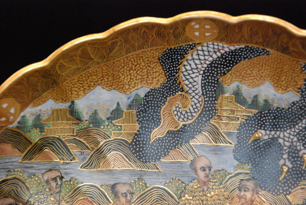 Antique Royal Satsuma Plate