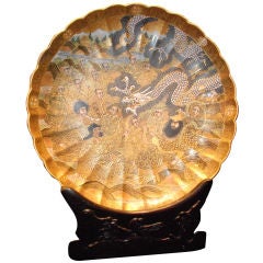 Antique Royal Satsuma Plate