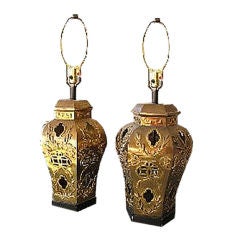 1950's Oriental Brass Lamps