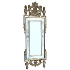 Vintage 1930s Silver Gilt Mirror