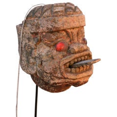Wooden Carved Puppet Head from Thailand