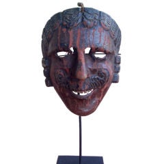 Early 19th Century Guatemalan Dance Mask