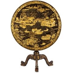 Antique AN EARLY 19TH CENTURY CHINESE EXPORT LACQUER CIRCULAR TABLE