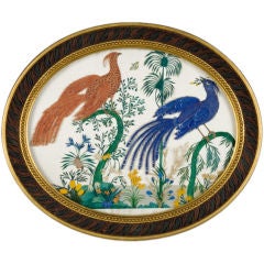 An Exceptional Cut Paper Picture An Exceptional Cut Paper Picture