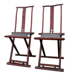 Pair of Chinese folding chairs.