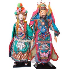 Pair of Chinese country opera puppets