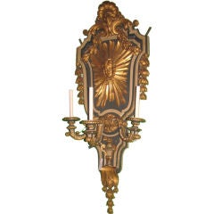Palace Size Wall Sconce Antique Palace Size Wall Sconce