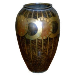 Stunning French Art Deco Dinanderie vase by Charles