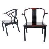 Pair of Curvaceous Chinese Chairs - circa 1950's