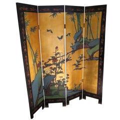 Stunning Dual Sided Screen / Room Divider