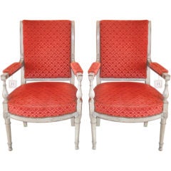 Matched Pair of French Grey Painted Fauteuils, one 18th Century 7