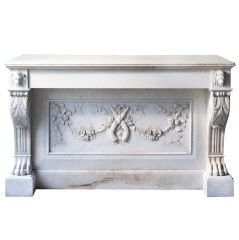 EARLY 19TH C. RESTAURATION FRENCH CARVED CARARA MARBLE CONSOLE